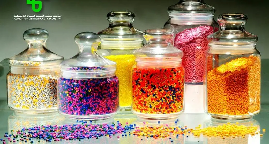 Glass jars filled with colored plastic granules